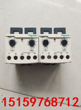 施耐德（韩国）电机过载继电器EUCR一05RM7MQ，30A议价