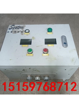 电控箱 40x30x21CM议价
