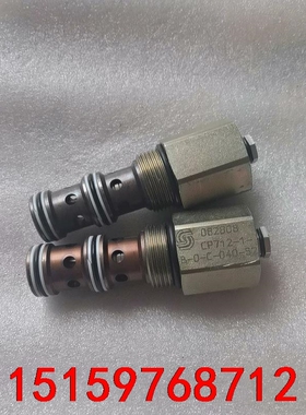 丹佛斯插装阀换向阀CP712-1-B-0-C-040-S2，议价