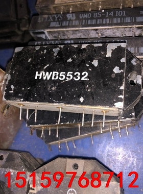 HWB5532 SW3D-3088 34403感兴趣的话点“议价