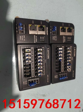 LATCOS面板式分布式lD模块，议价