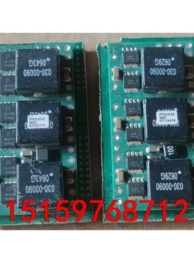 PTH04040WAD 电源模块 参数祥情见图三图四 原装拆议价