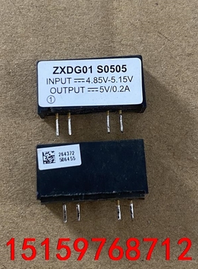ZXDG01S0505 INPUT4.85V-5.15V O议价
