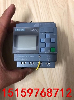 西门子LOGO 230RCE  6ED1052-1FB00-议价