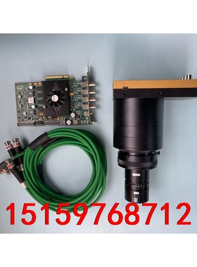 E2V ELiiXA EV71YC4MCP1605-BA0议价