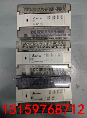 台达PLC   DVP32ES00R    130/台，DV议价