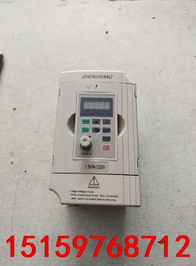 圣旺变频器，SW320S    S0015M1议价