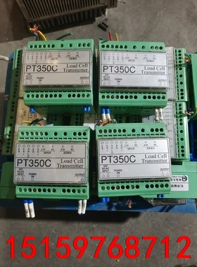 拆机志美PT350C重量变送器还有25个议价