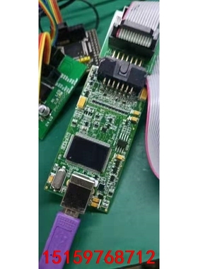 FlashPro2000.C2000.TDS510USB-P议价