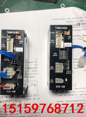 TAMAGAWA多摩川 TA8410N3318E SV-NE议价