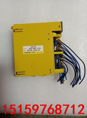 AOD16D A03B-0807-C154议价