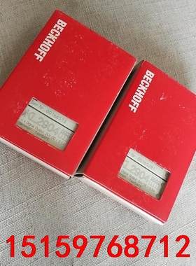 KL2904全新原装，非翻新货，链接在就可以拍议价