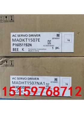 MADKT1507E/NA1  MSMJ022G1V议价