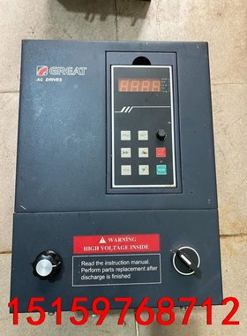 上海格立特变频器 VC2000-A-015G3-018P议价