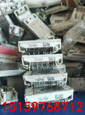 P549A,P540A,原装拆机 P543A01 P544A议价