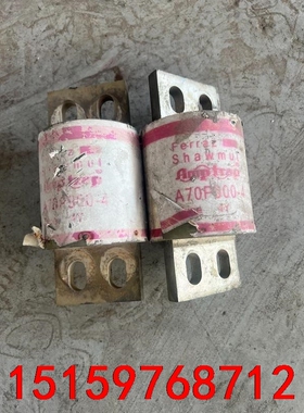 a70p800-4 罗兰大功率熔断器议价