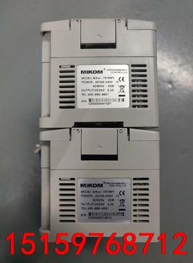 麦科PLC MX2H-1616MT，只有一台了～实拍图，功能议价