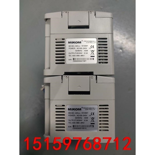功能议价 麦科PLC MX2H 1616MT 只有一台了～实拍图