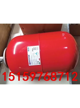 膨胀罐，AQUASYSTEM VR24 24LG3/4″G1议价