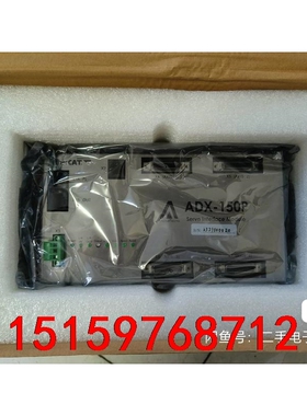 美国 软赢 softservo ADX-150P ether议价