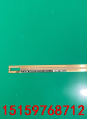 钻孔机拆机940光尺，LIDA 405 ML940，有3根，议价