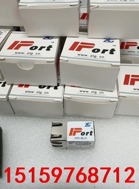 ZLG周立功致远电子串口转以太网模块IPORT-1 V1.0议价