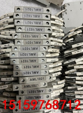 和利时HoIIySys浪涌保护器 AML1021 拆机。有灰议价