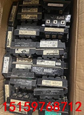 二极管整流桥单边可控硅160L2G41/DD100GB80/议价