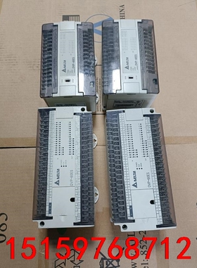 台达PLC、DVP40ES00R2、DVP40ES00T2、议价