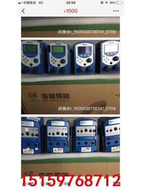 诺信EFD2400点胶机议价