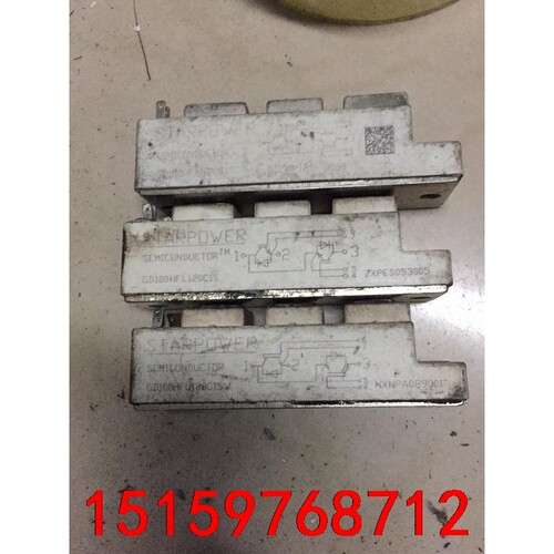 gd100hfl120c1s gd100hfu120c1s议价