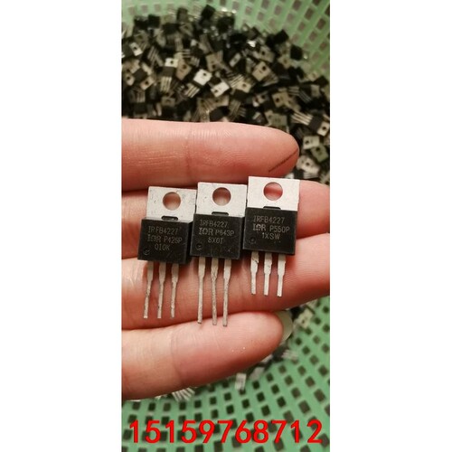 IRFB4227 现货 原装进口拆机65A 200V大功率场议价