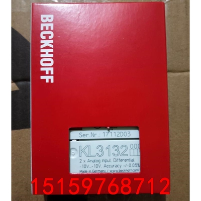 KL3132倍福模块KL3132 原装正品现货出售，顺丰包邮议价
