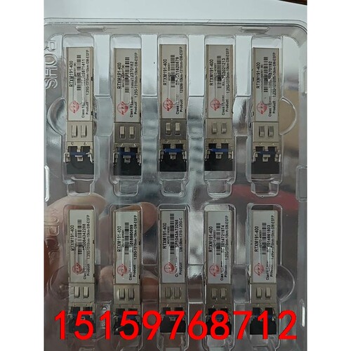 RTXM191-400 光模块千兆单模1.25g 10km议价
