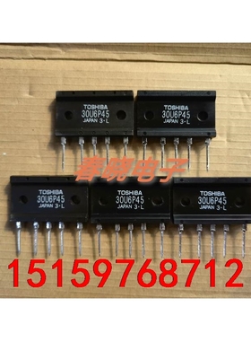 D45XT160，45JCT120，20L6P45，30L6议价