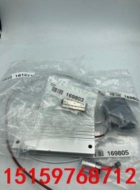 光伏CT 备件 169803/169804/169805/议价