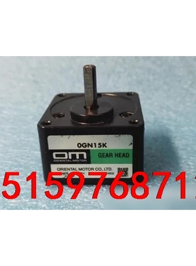 东方马达0GN15K齿轮箱减速机日本原装OGN15K，实物图议价
