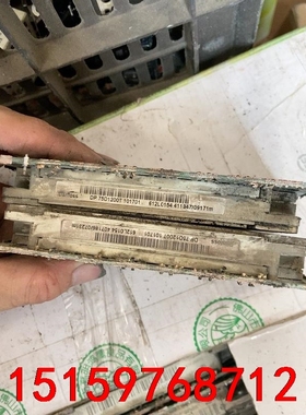 DP75D1200T101701 代替GD75FFL120C议价