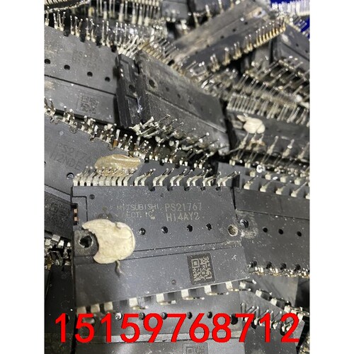 PS21765 PS21767拆机也可翻新测试好短脚20元一议价