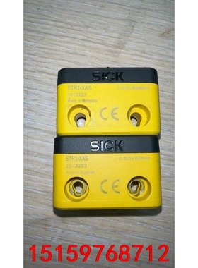 西克STR1-XAS 1073223 SICK磁安全开关 单议价