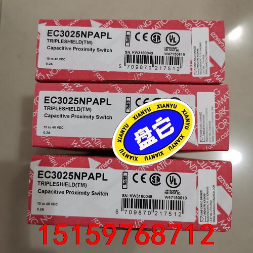 全新原装瑞士佳乐光电传感器EC3025NPAPL议价