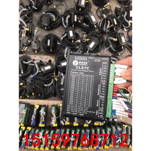 雷赛57闭环步进CL57C,电机57CME23-Z，九成新，议价