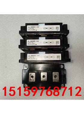 RM800DY-34S，CM1000HA-34S，BSM80议价