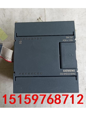 西门子S7-200 EM232 AQ4x12bit议价