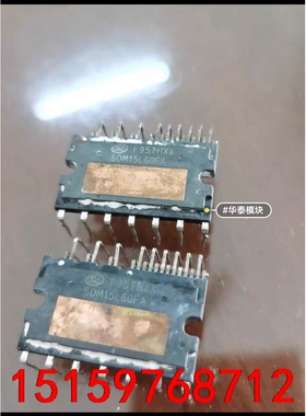 SDM15L60FA  原装进口拆机  包质量  10只包邮议价