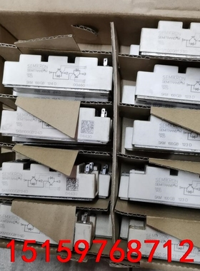 skm100gb123d skm100gb124D skm7议价