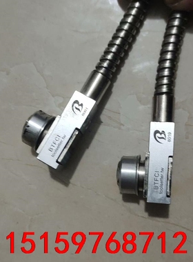 盲捞机量测器 型号BTFC1原装进口 拆机现货两个 成色漂亮议价