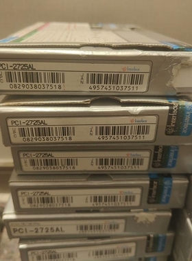 PCI-2725AL原装全新，实物如图需要直接拍议价