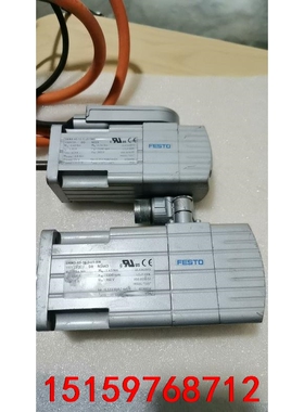 费斯托EMMS-AS-70-S-LS-RM， 550115议价