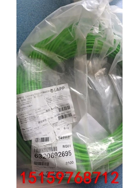 德国缆普LAPP线缆  2170893  5类工业线缆高品质议价